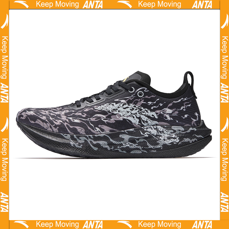 Carbon Plate Marathon Racing Shoes - ANTA MALI2 BOYUNJIANRIYUE รองเท้าวิ่งแข่งมาราธอนระยะไกลสำหรับผู้ชาย พร้อมแผ่นคาร์บอน