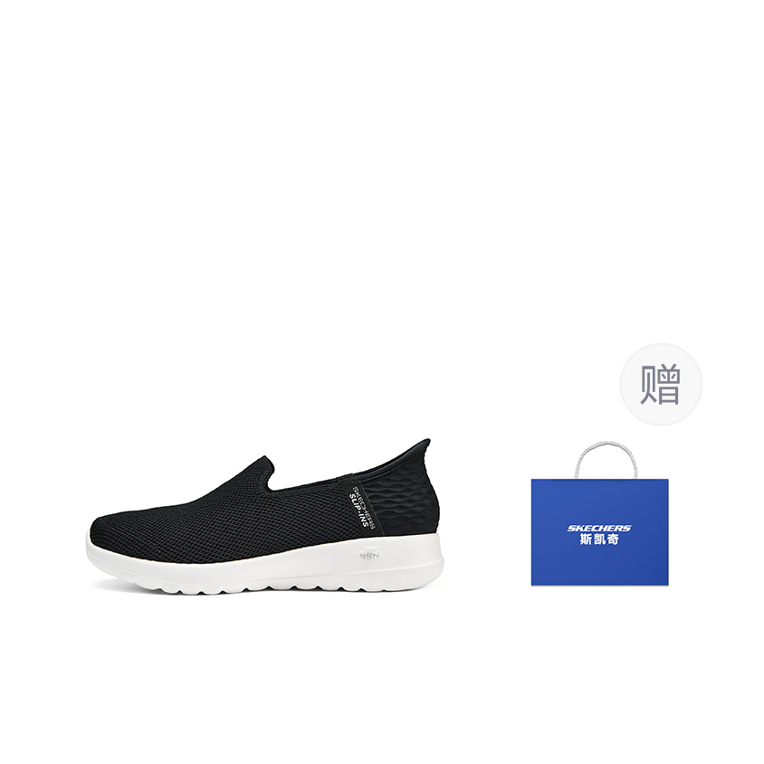 รองเท้าเดินผู้หญิง Skechers รุ - Men'S Shoes บทวิจารณ์และราคา