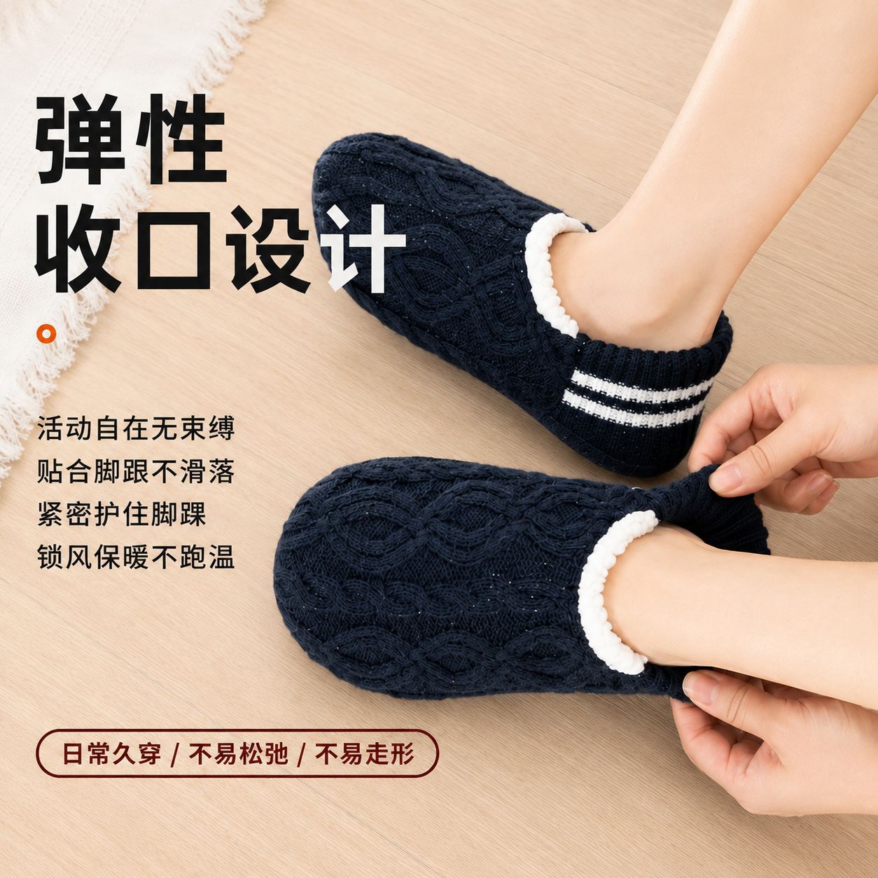 รองเท้าสำหรับฤดูใบไม้ร่วงและฤด - Men'S Shoes บทวิจารณ์และราคา